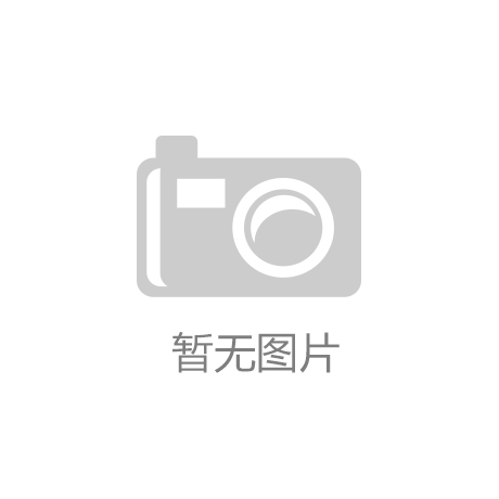AI陪练篮球机器人：既是“教练”又当“玩伴”