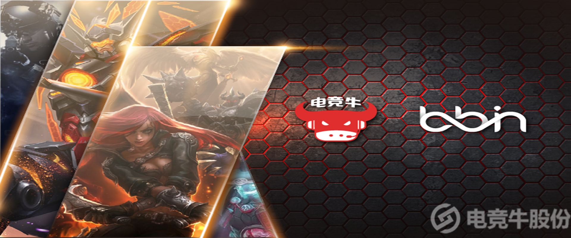 电竞牛AI电竞训练平台 - 92%模拟准确率